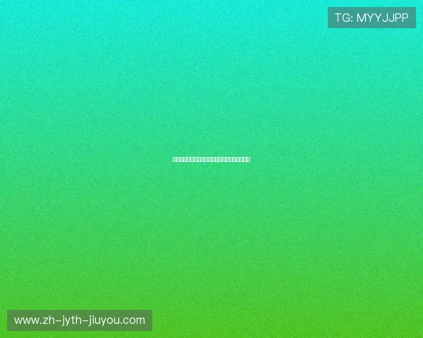 火箭队最新消息发布：交易、伤病与战术调整动态